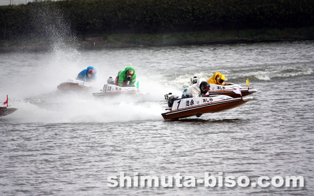 ボートレースとは